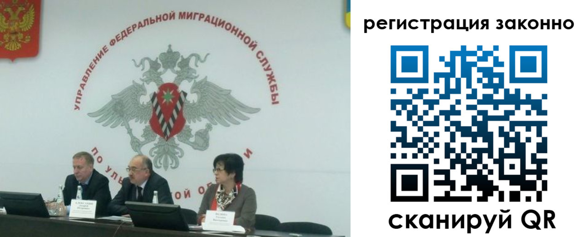 найти адрес прописки в Анжеро-Судженске